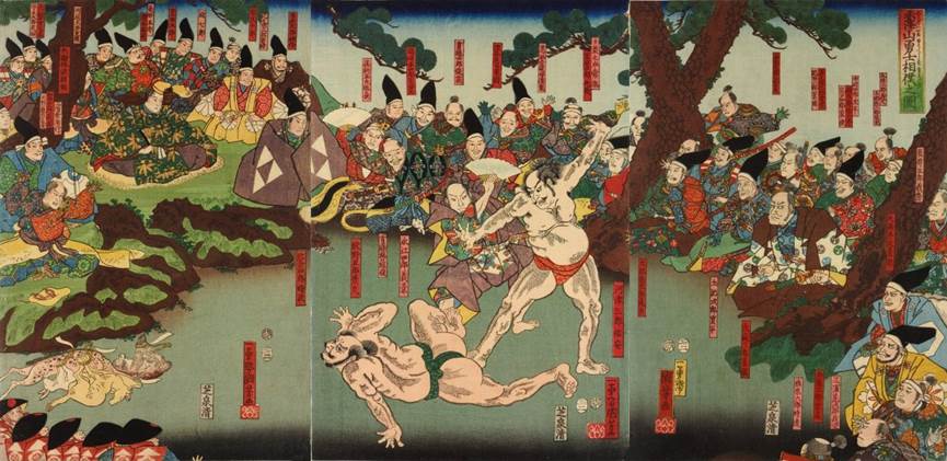 Kuniyoshi Project